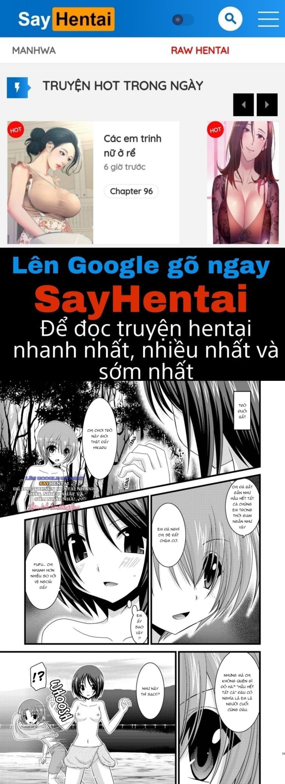 Trò Chơi Của Cô Gái Thích Khỏa Thân 