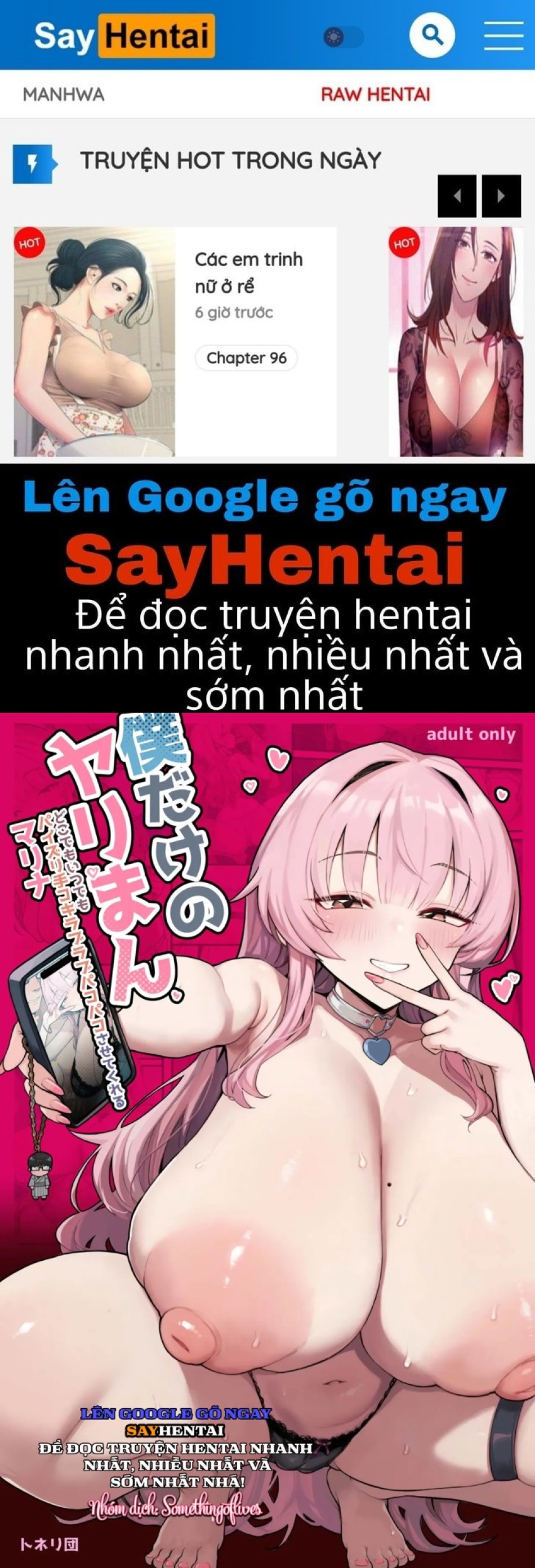 Bạn thân của tôi. 
