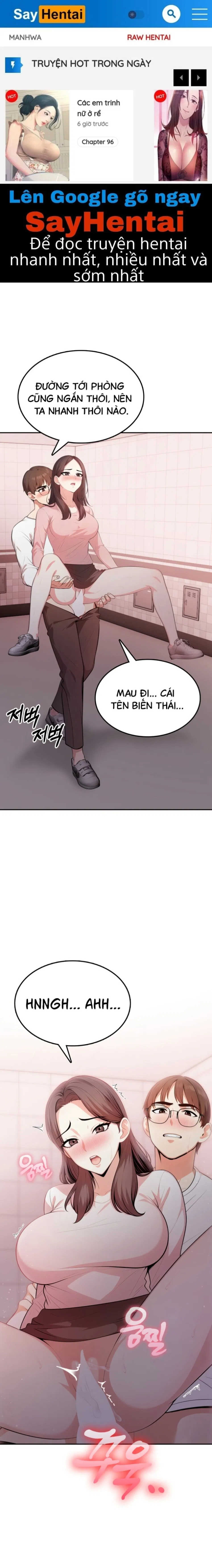 Mẹ của thằng bạn thân. 
