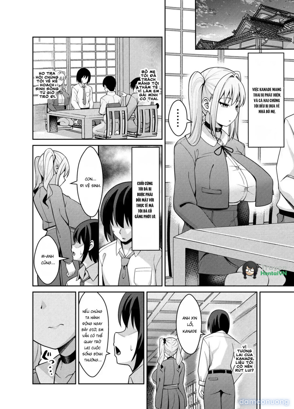 Ani Love Koushitsudo Chounyuu Imouto ni Semararete Haramasechau Hanashi 