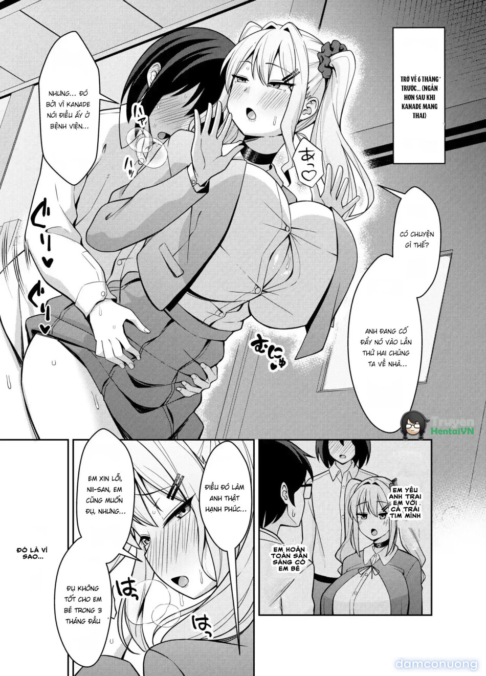 Ani Love Koushitsudo Chounyuu Imouto ni Semararete Haramasechau Hanashi 