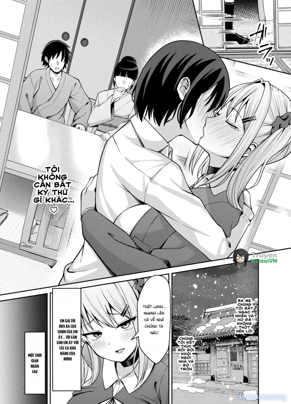 Ani Love Koushitsudo Chounyuu Imouto ni Semararete Haramasechau Hanashi 