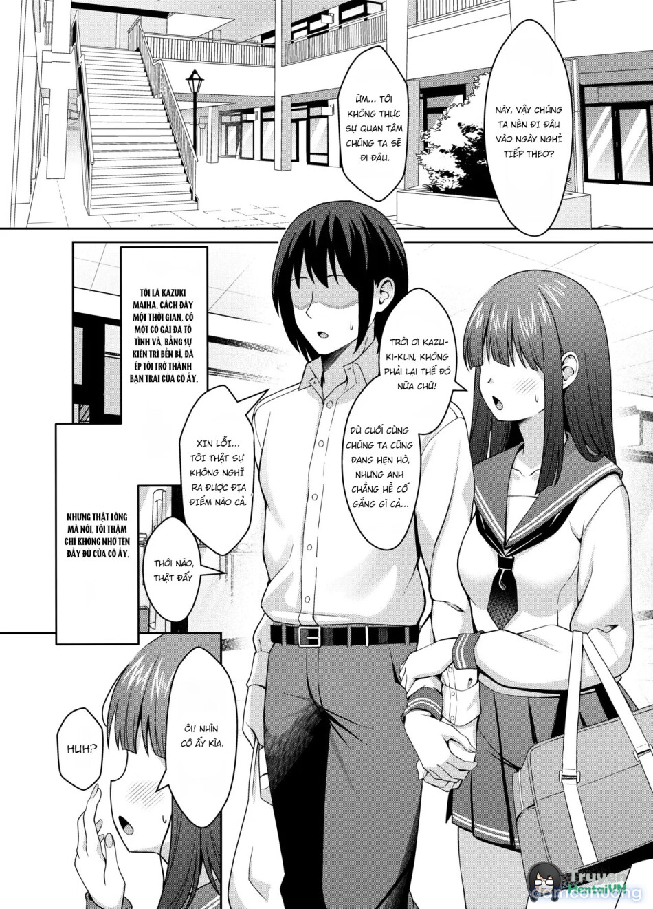 Ani Love Koushitsudo Chounyuu Imouto ni Semararete Haramasechau Hanashi 