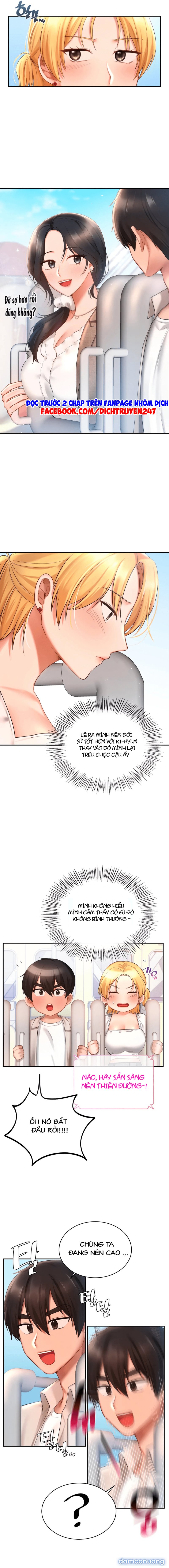 Công Viên Thác Loạn 