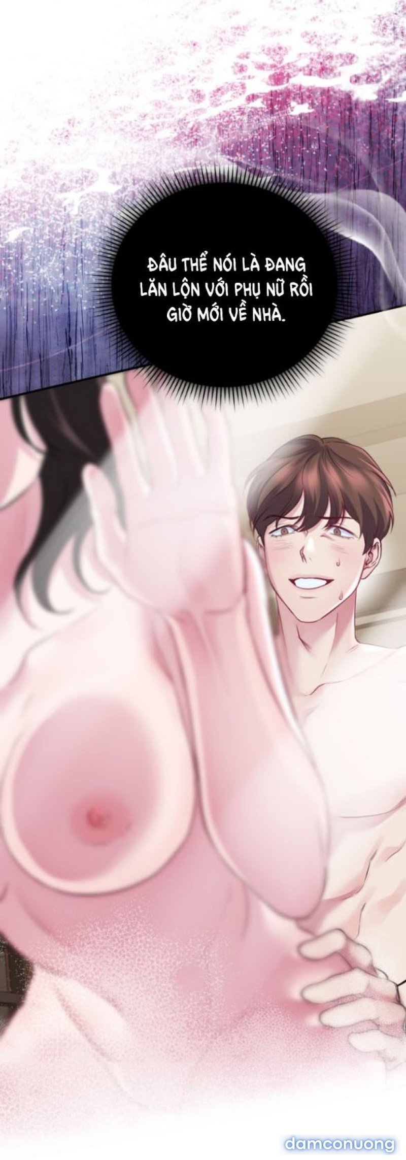 [18+] VÀO MỘT ĐÊM KHÔNG DỊU DÀNG 