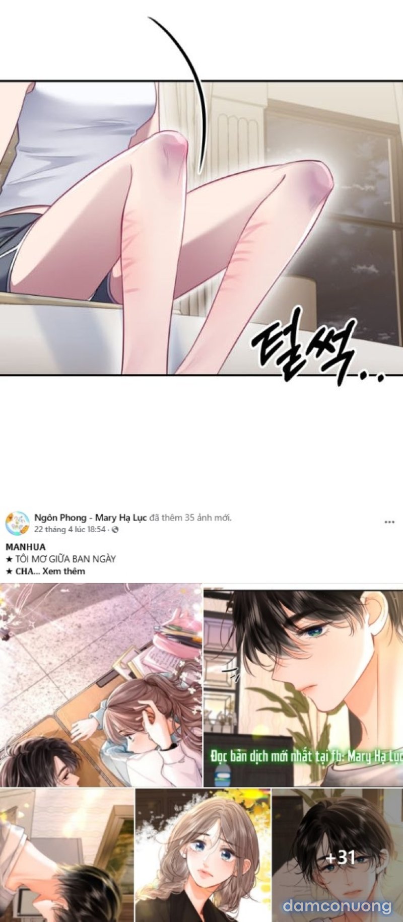 [18+] VÀO MỘT ĐÊM KHÔNG DỊU DÀNG 