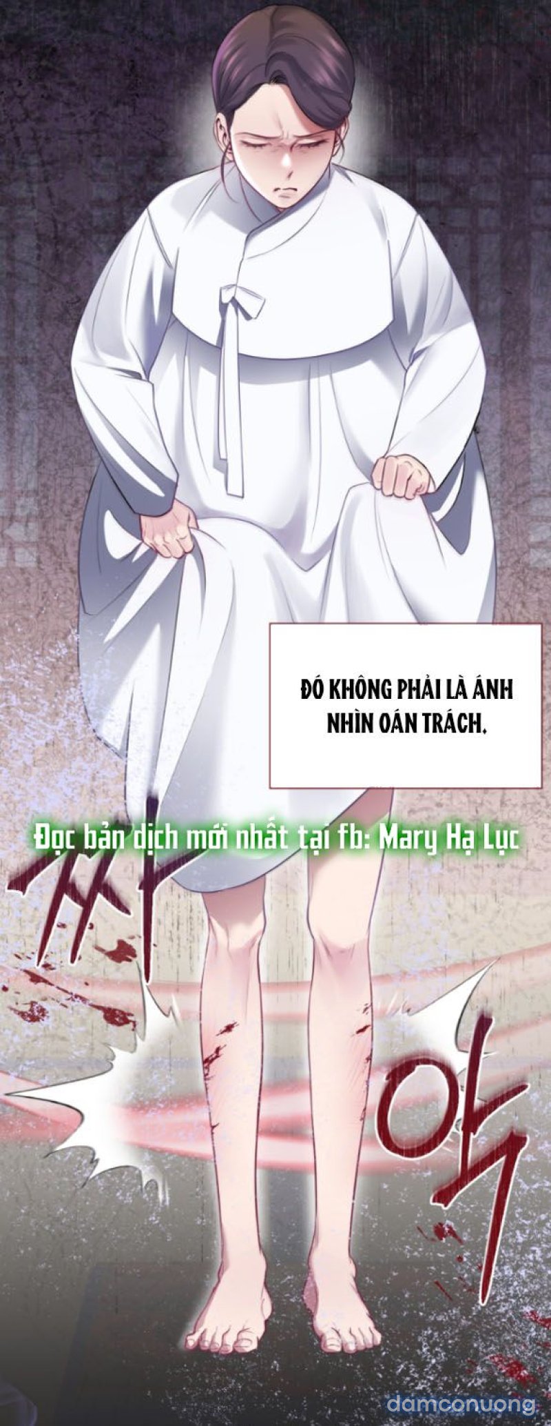 [18+] VÀO MỘT ĐÊM KHÔNG DỊU DÀNG 