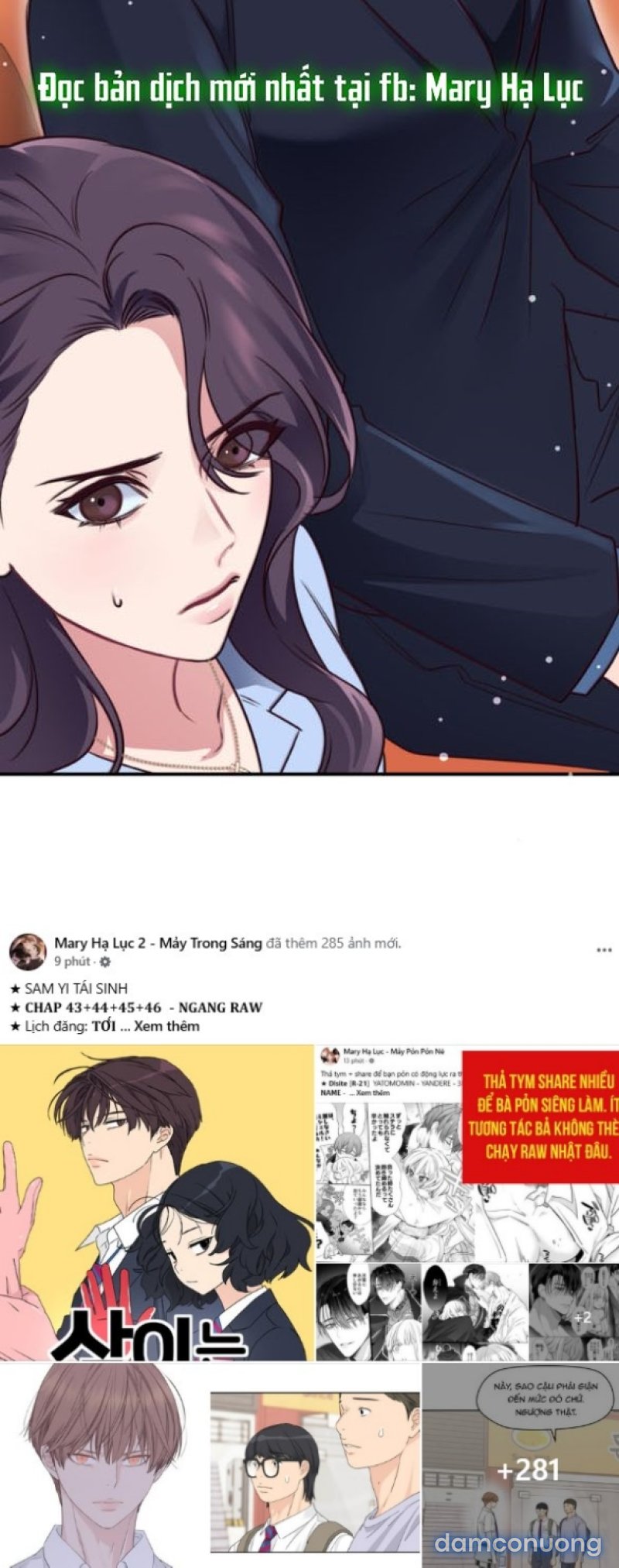 [18+] VÀO MỘT ĐÊM KHÔNG DỊU DÀNG 