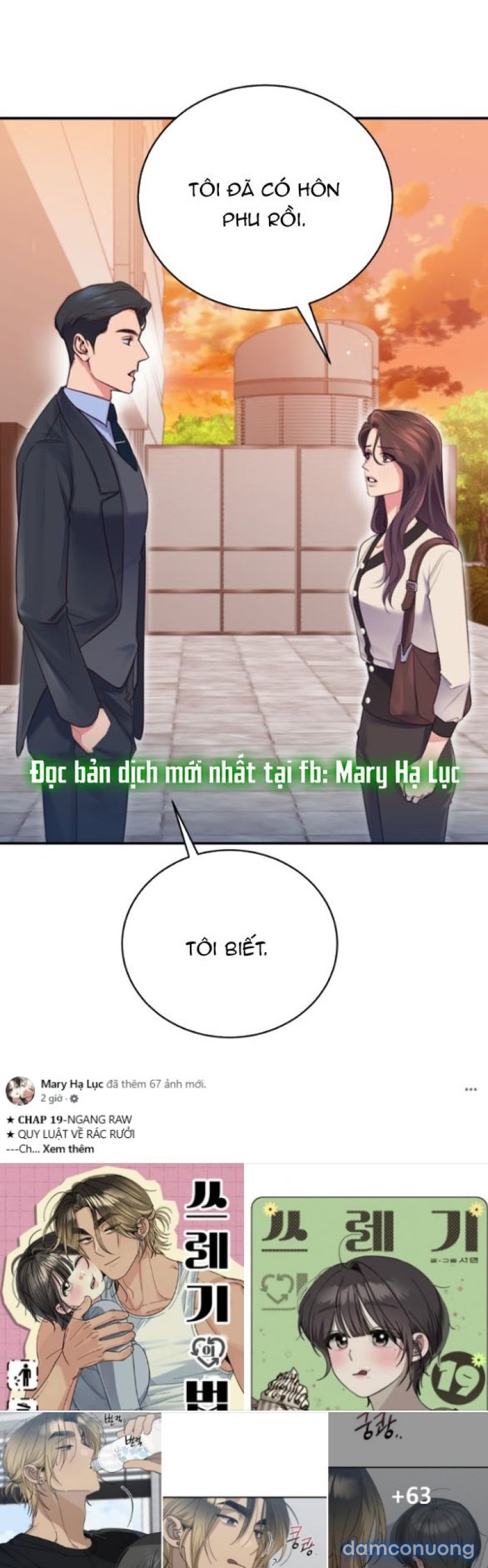 [18+] VÀO MỘT ĐÊM KHÔNG DỊU DÀNG 