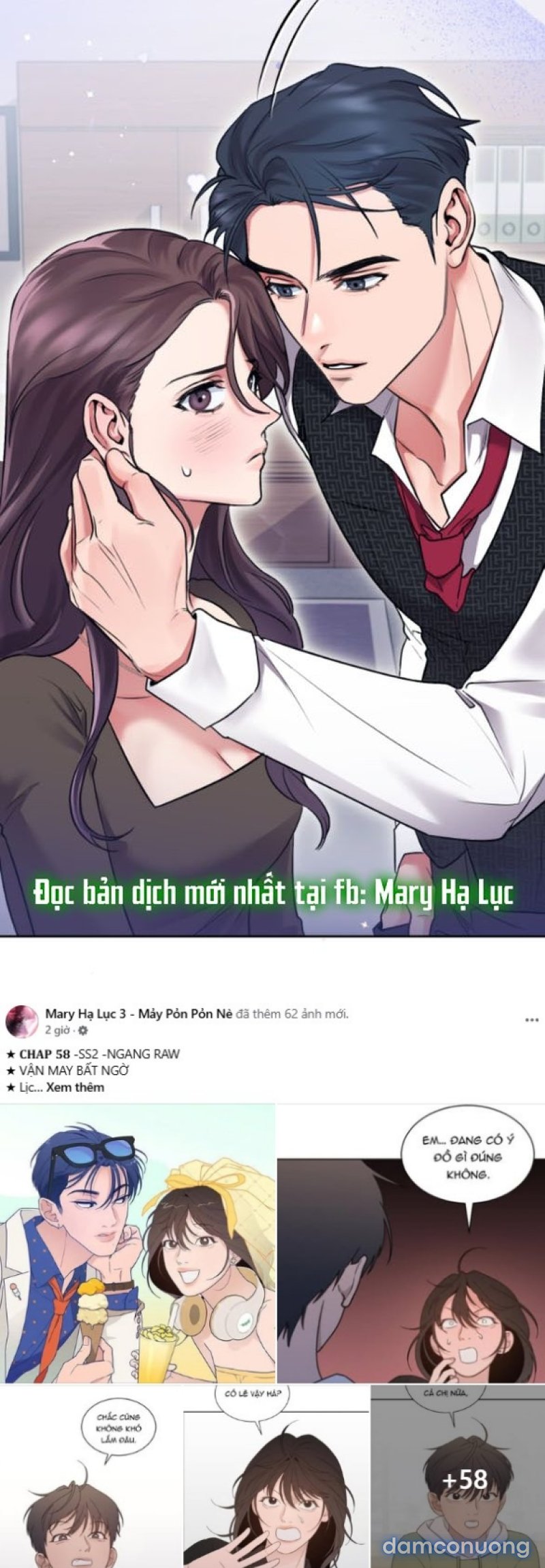 [18+] VÀO MỘT ĐÊM KHÔNG DỊU DÀNG 