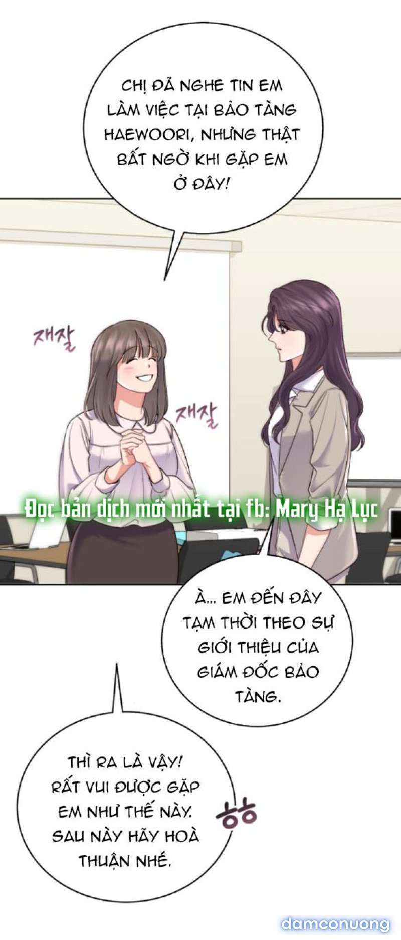 [18+] VÀO MỘT ĐÊM KHÔNG DỊU DÀNG 