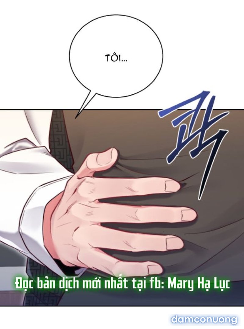 [18+] VÀO MỘT ĐÊM KHÔNG DỊU DÀNG 
