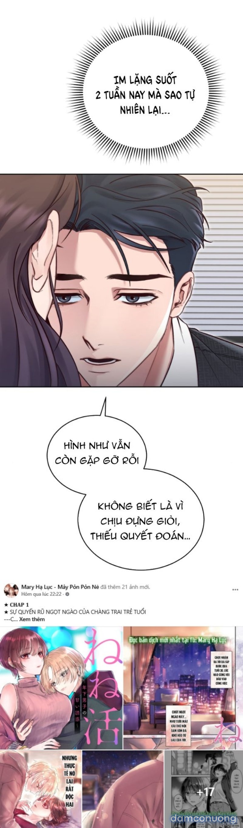 [18+] VÀO MỘT ĐÊM KHÔNG DỊU DÀNG 