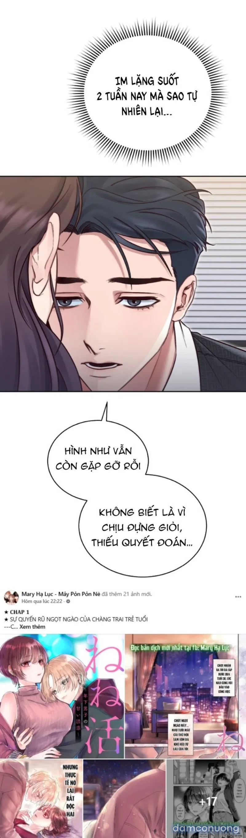 [18+] VÀO MỘT ĐÊM KHÔNG DỊU DÀNG 