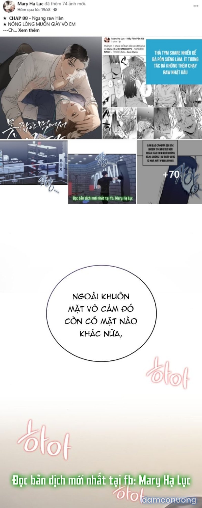 [18+] VÀO MỘT ĐÊM KHÔNG DỊU DÀNG 