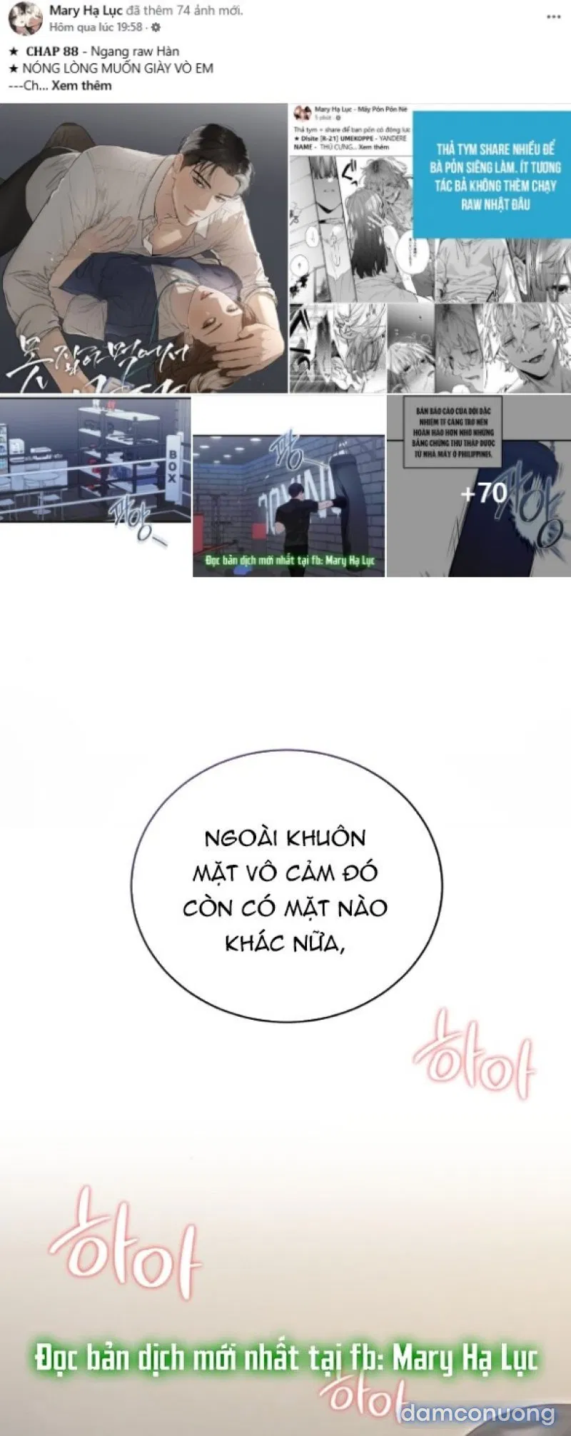 [18+] VÀO MỘT ĐÊM KHÔNG DỊU DÀNG 