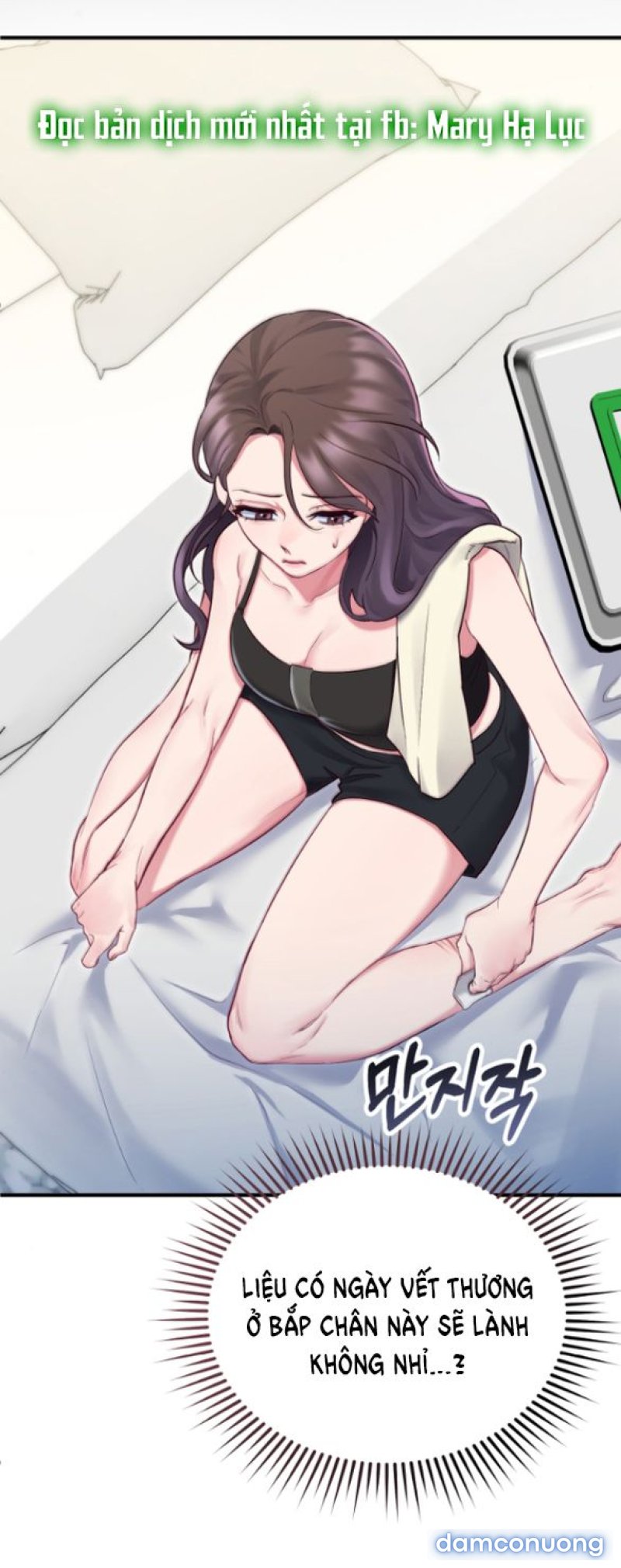 [18+] VÀO MỘT ĐÊM KHÔNG DỊU DÀNG 