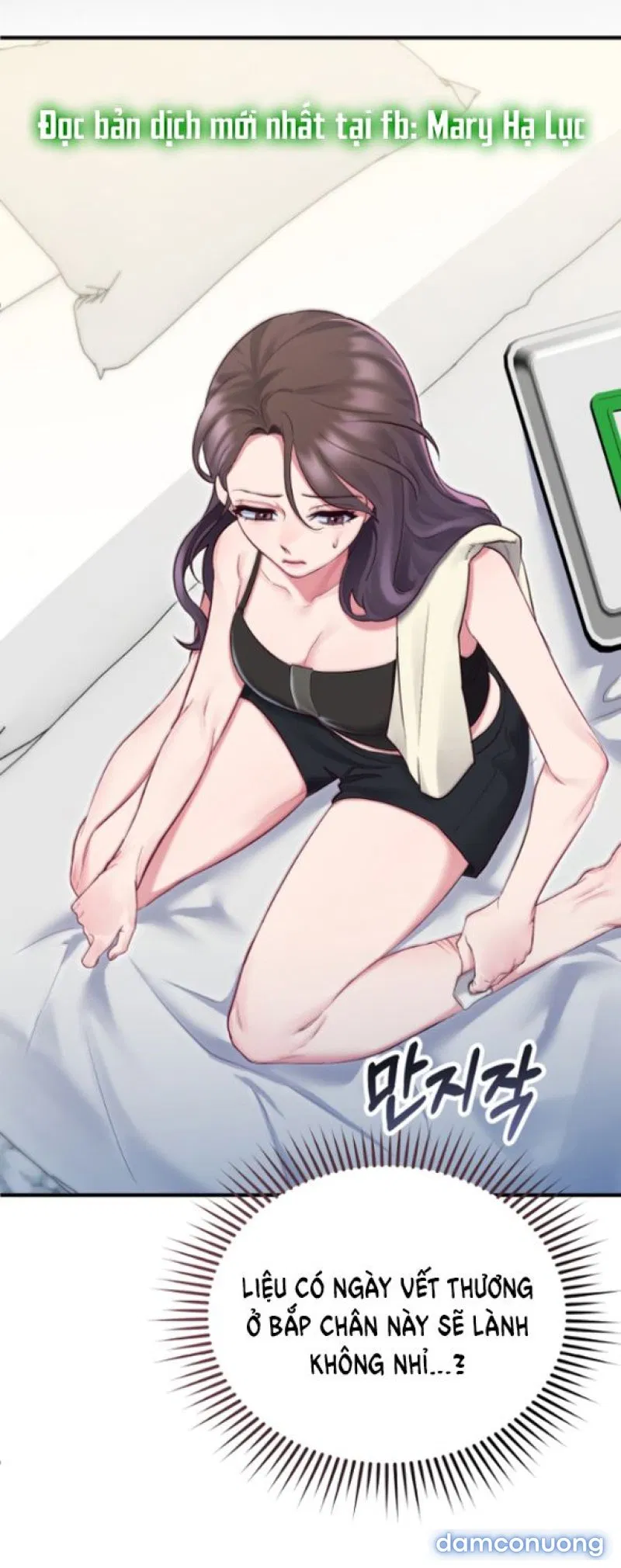 [18+] VÀO MỘT ĐÊM KHÔNG DỊU DÀNG 