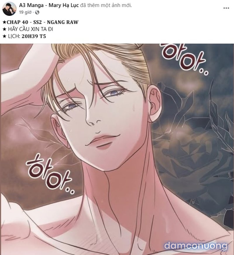 [18+] VÀO MỘT ĐÊM KHÔNG DỊU DÀNG 