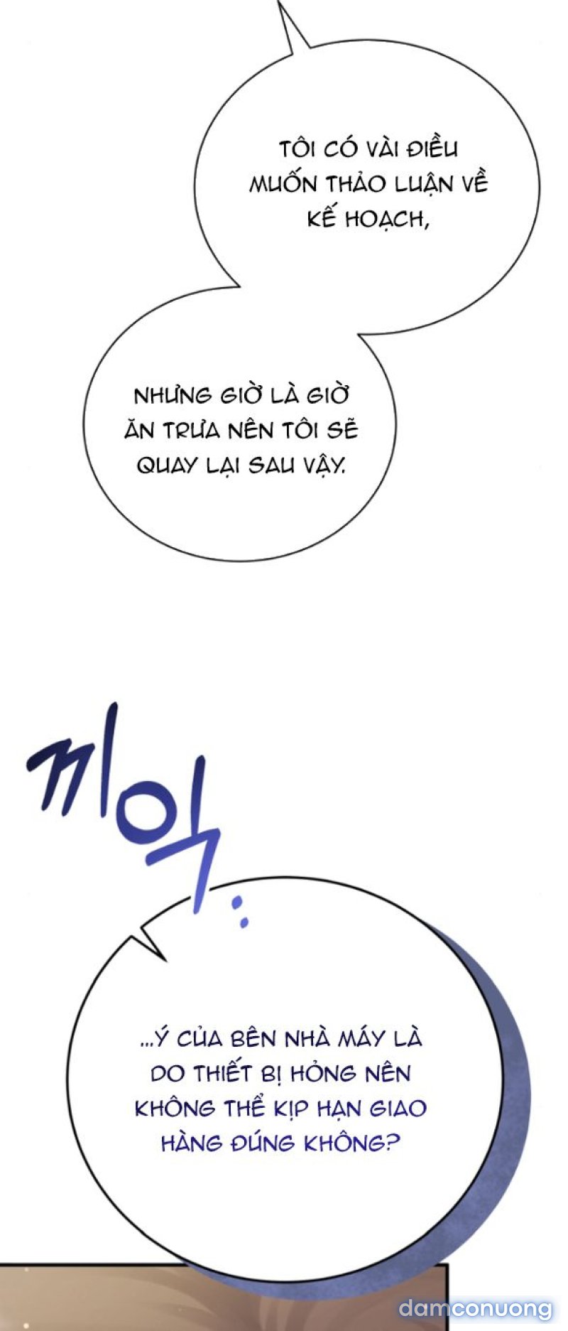 [18+] VÀO MỘT ĐÊM KHÔNG DỊU DÀNG 