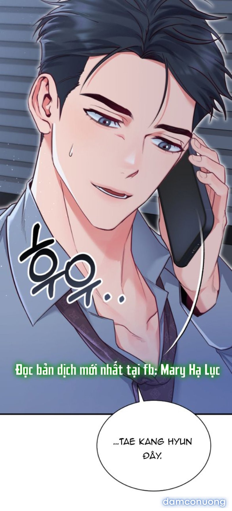 [18+] VÀO MỘT ĐÊM KHÔNG DỊU DÀNG 
