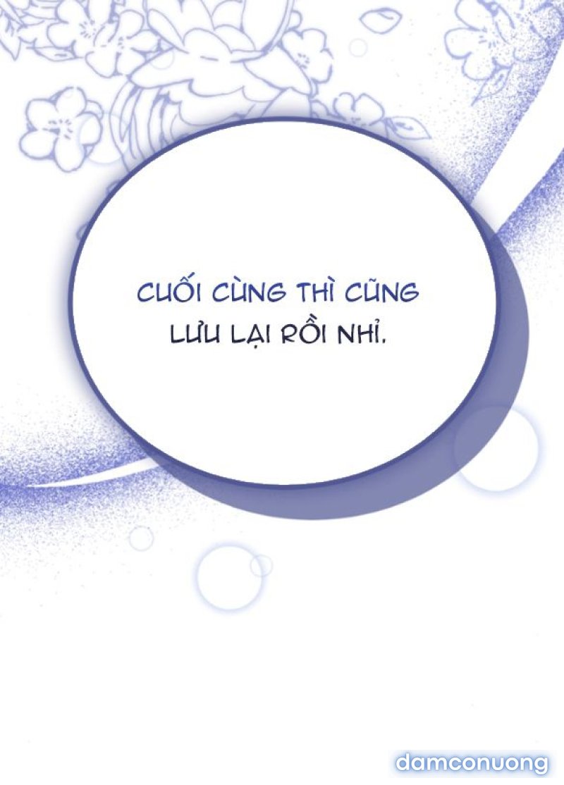 [18+] VÀO MỘT ĐÊM KHÔNG DỊU DÀNG 
