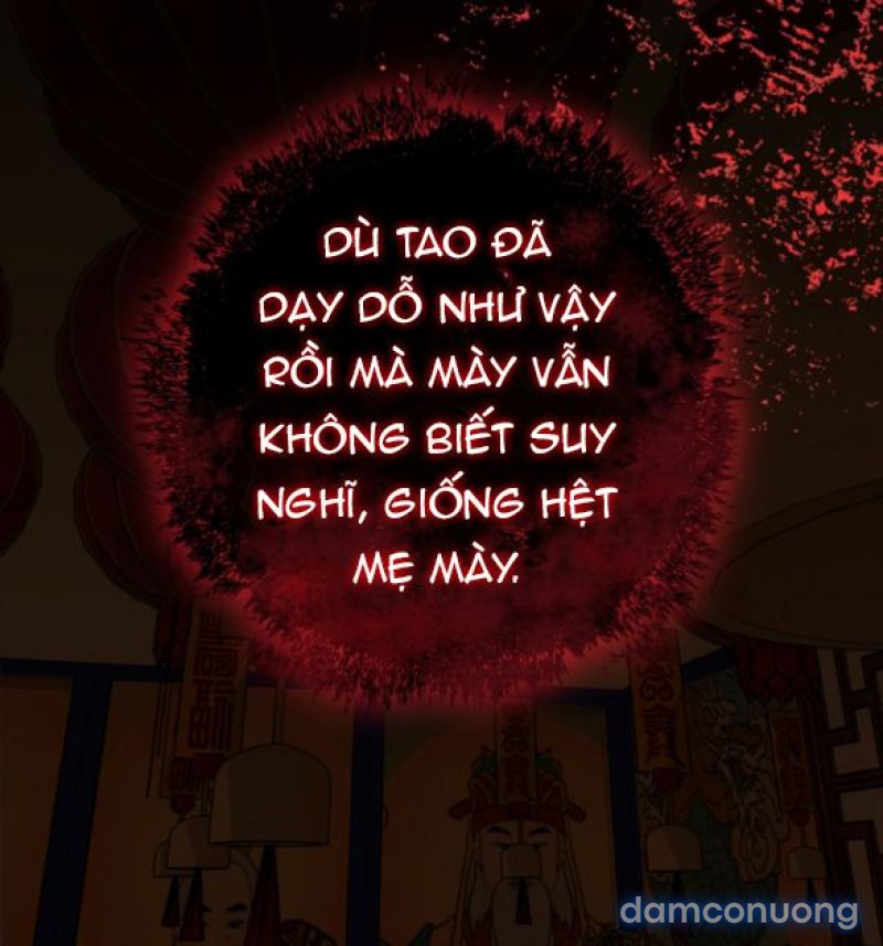[18+] VÀO MỘT ĐÊM KHÔNG DỊU DÀNG 