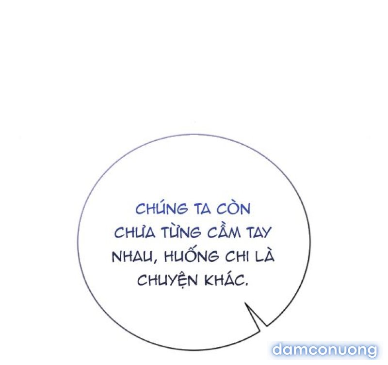 [18+] VÀO MỘT ĐÊM KHÔNG DỊU DÀNG 