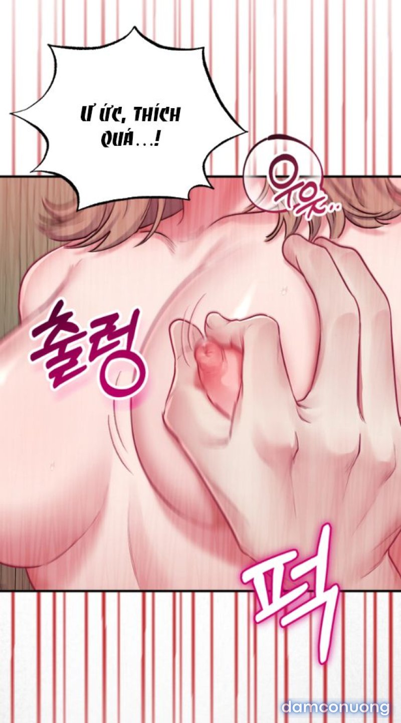 [18+] VÀO MỘT ĐÊM KHÔNG DỊU DÀNG 