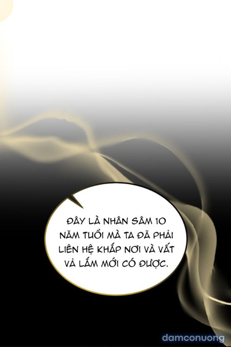 [18+] VÀO MỘT ĐÊM KHÔNG DỊU DÀNG 