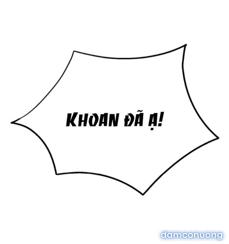 [18+] VÀO MỘT ĐÊM KHÔNG DỊU DÀNG 