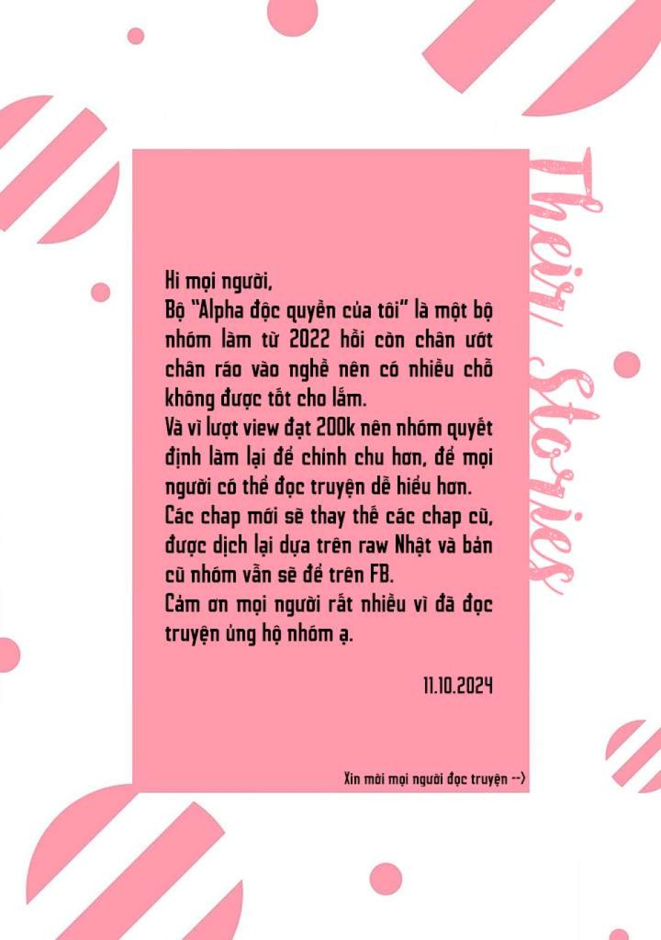 Alpha độc quyền của tôi 