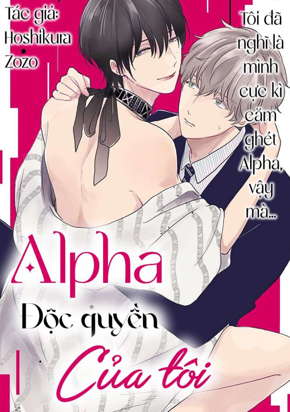 Alpha độc quyền của tôi 