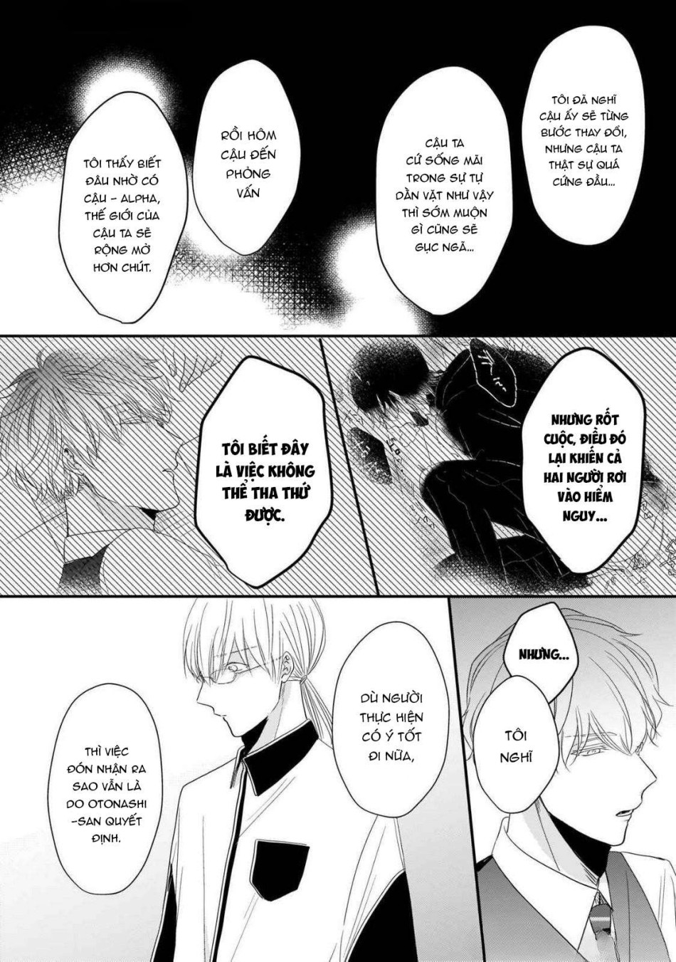 Alpha độc quyền của tôi 