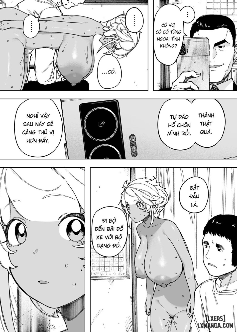 Wagako no Tame ni Subete o Suteta Fuufu ga Itaru Happy End 
