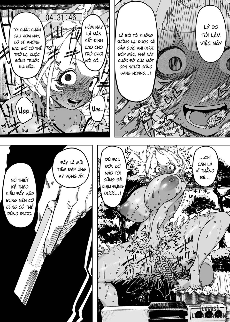 Wagako no Tame ni Subete o Suteta Fuufu ga Itaru Happy End 