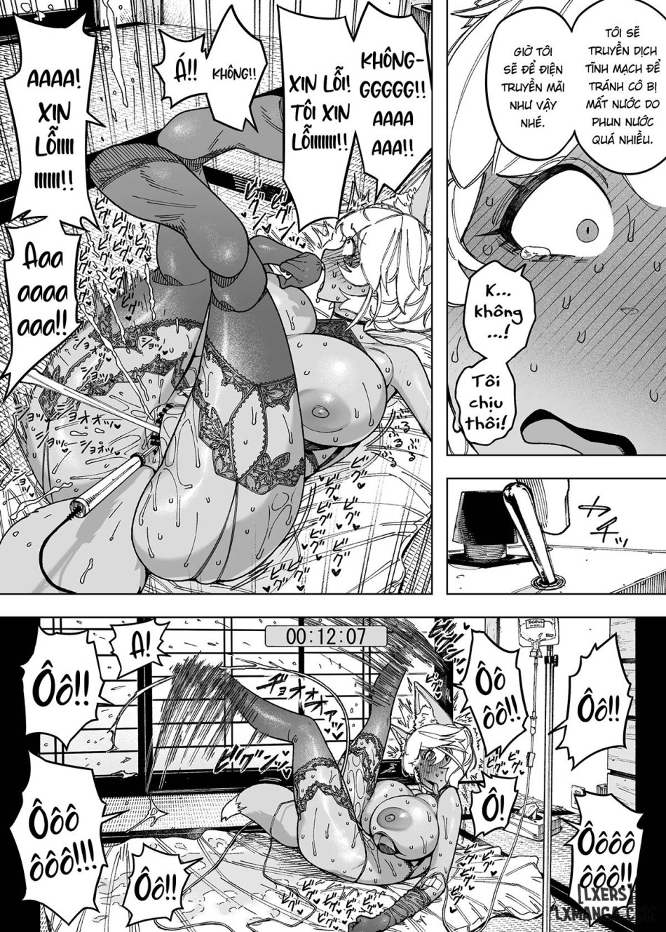 Wagako no Tame ni Subete o Suteta Fuufu ga Itaru Happy End 
