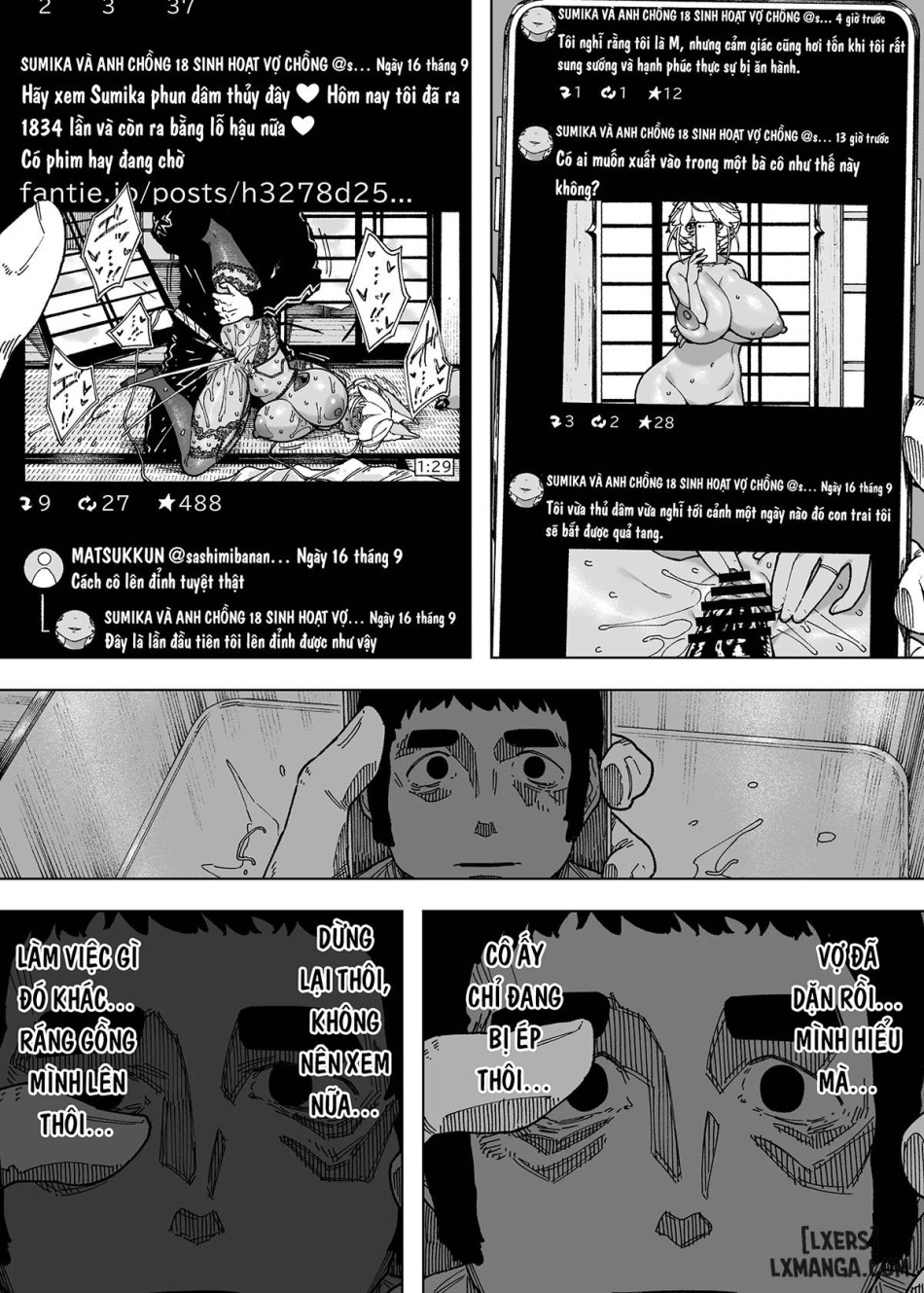 Wagako no Tame ni Subete o Suteta Fuufu ga Itaru Happy End 