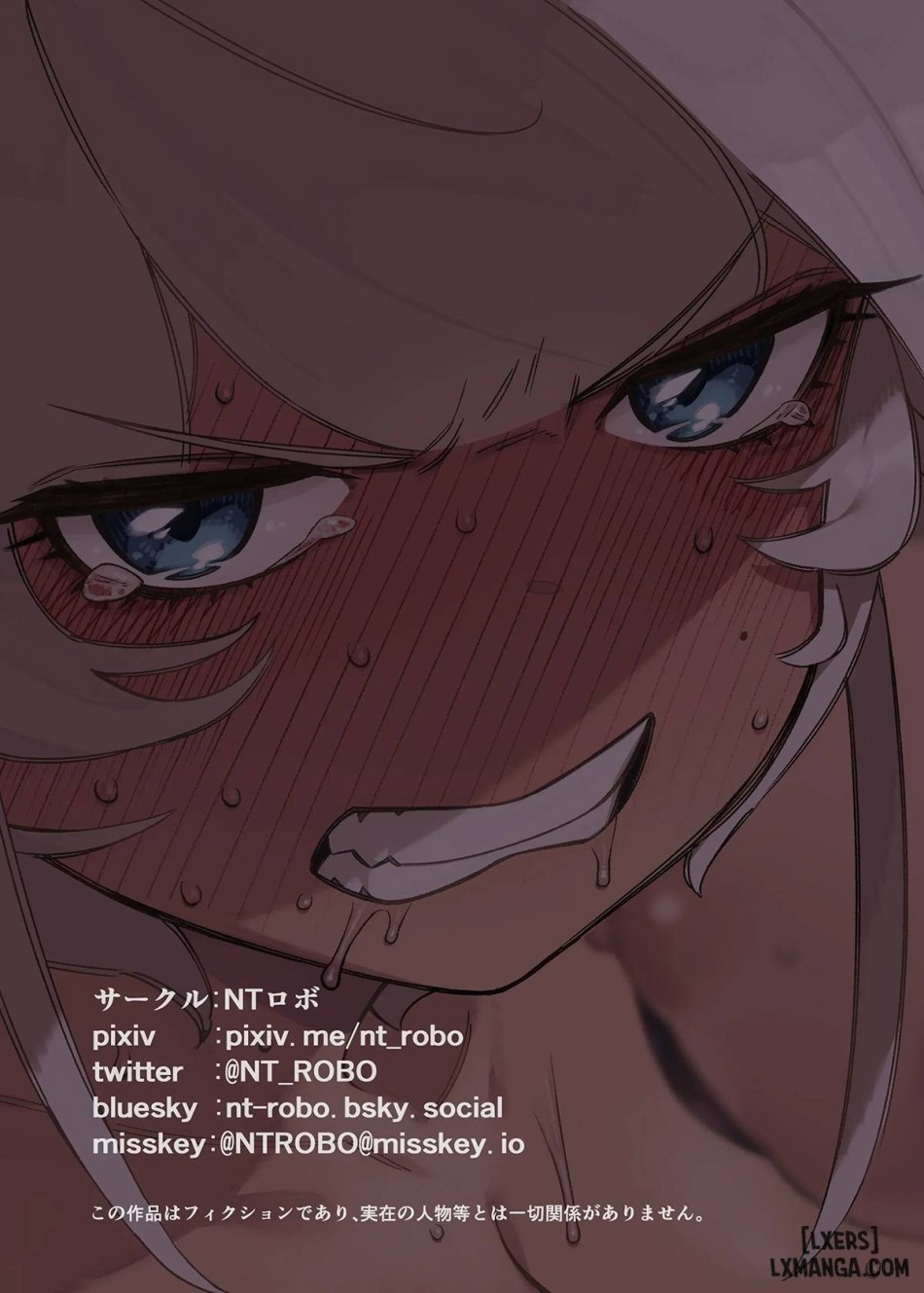 Wagako no Tame ni Subete o Suteta Fuufu ga Itaru Happy End 