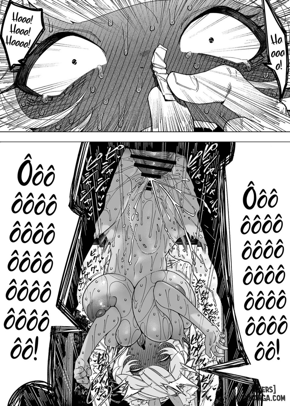 Wagako no Tame ni Subete o Suteta Fuufu ga Itaru Happy End 