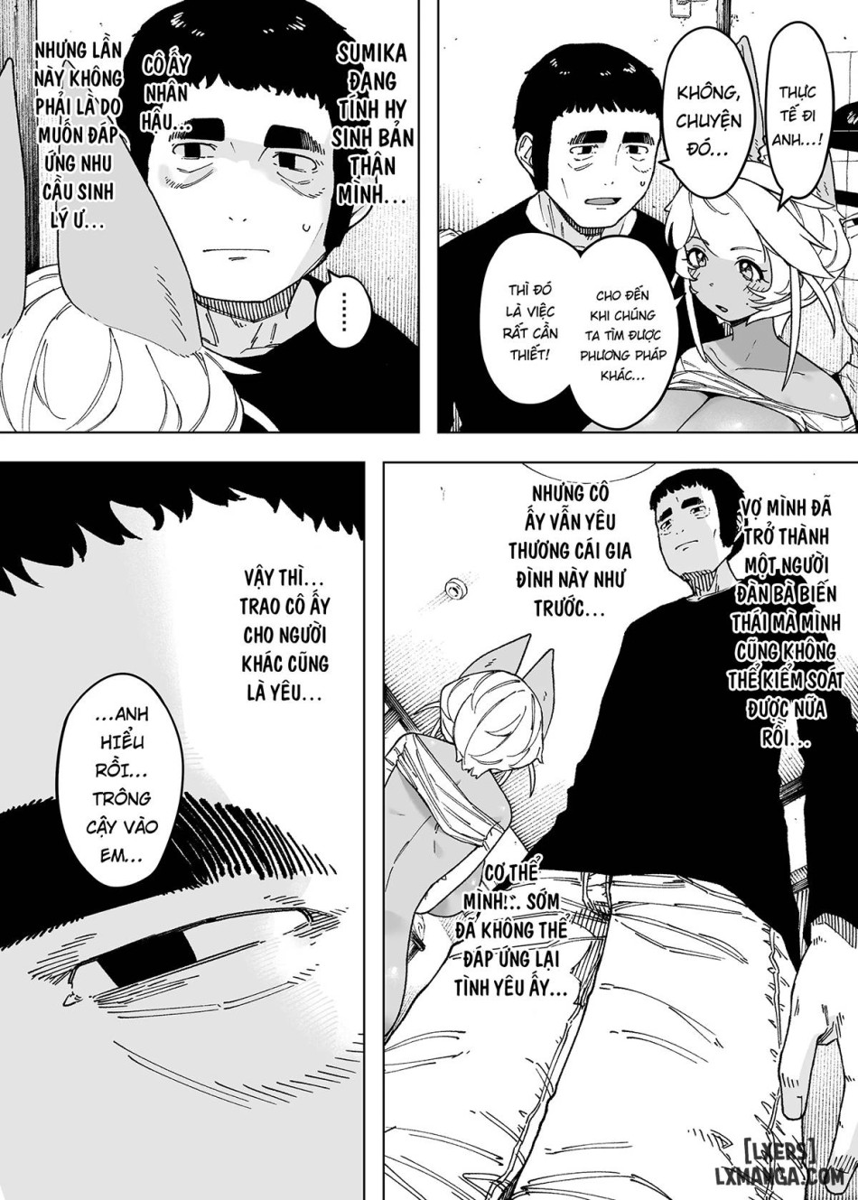 Wagako no Tame ni Subete o Suteta Fuufu ga Itaru Happy End 