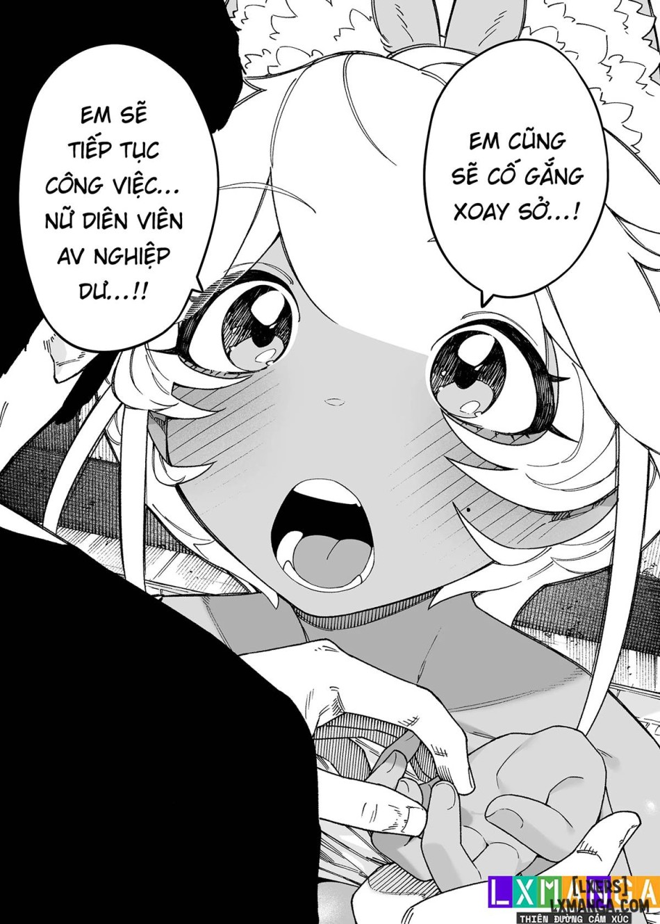 Wagako no Tame ni Subete o Suteta Fuufu ga Itaru Happy End 