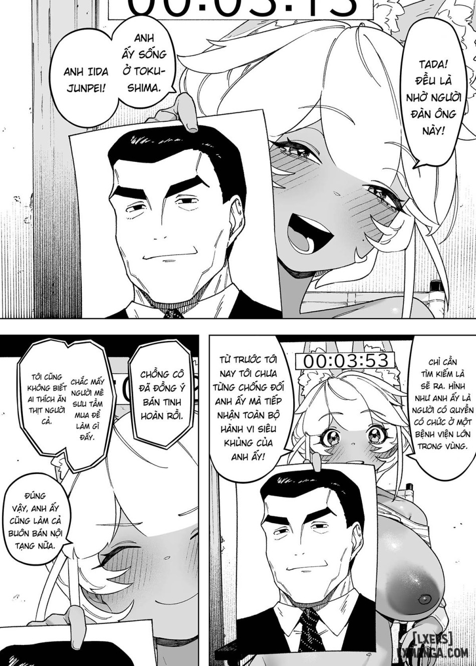 Wagako no Tame ni Subete o Suteta Fuufu ga Itaru Happy End 