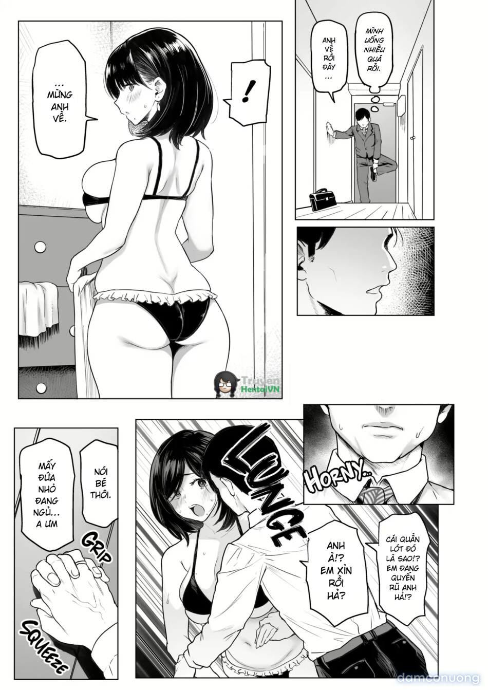 Hitozuma Haramu 
