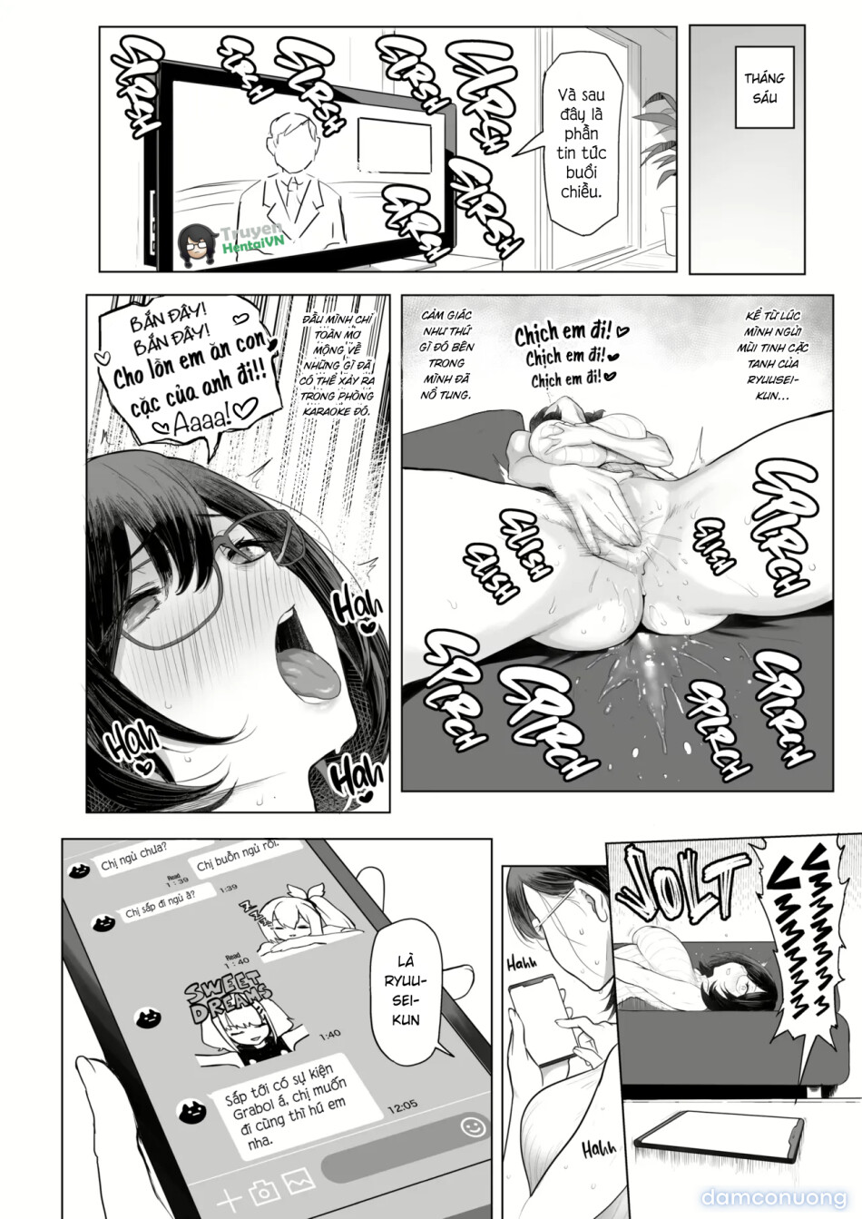 Hitozuma Haramu 