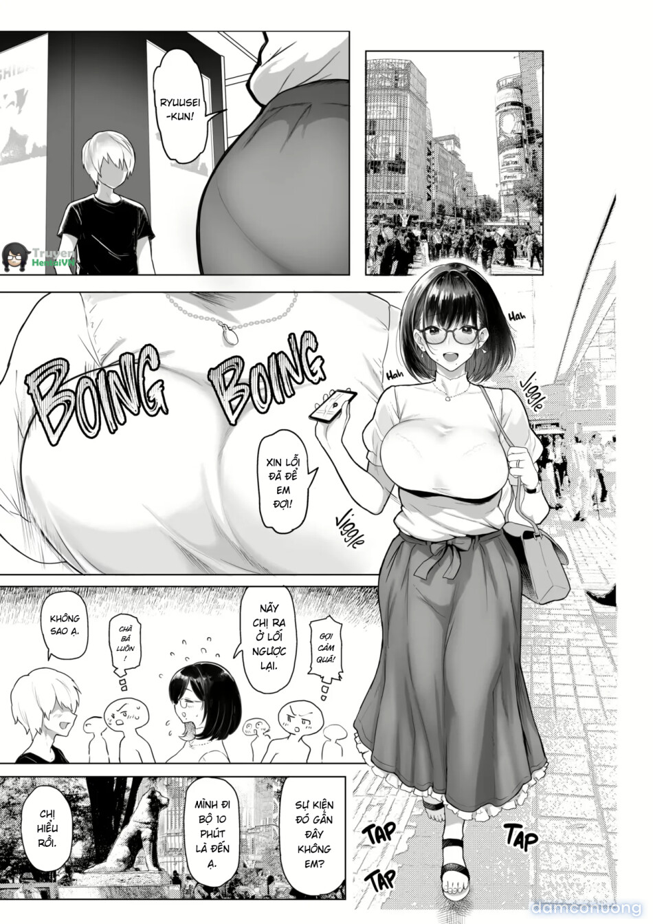 Hitozuma Haramu 