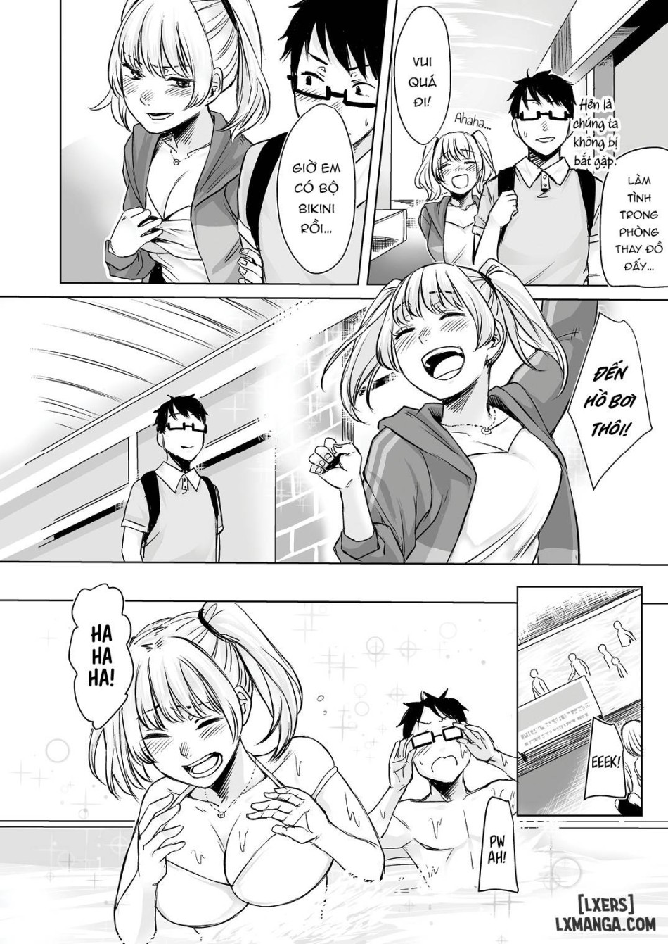 Highschool Gal 2 