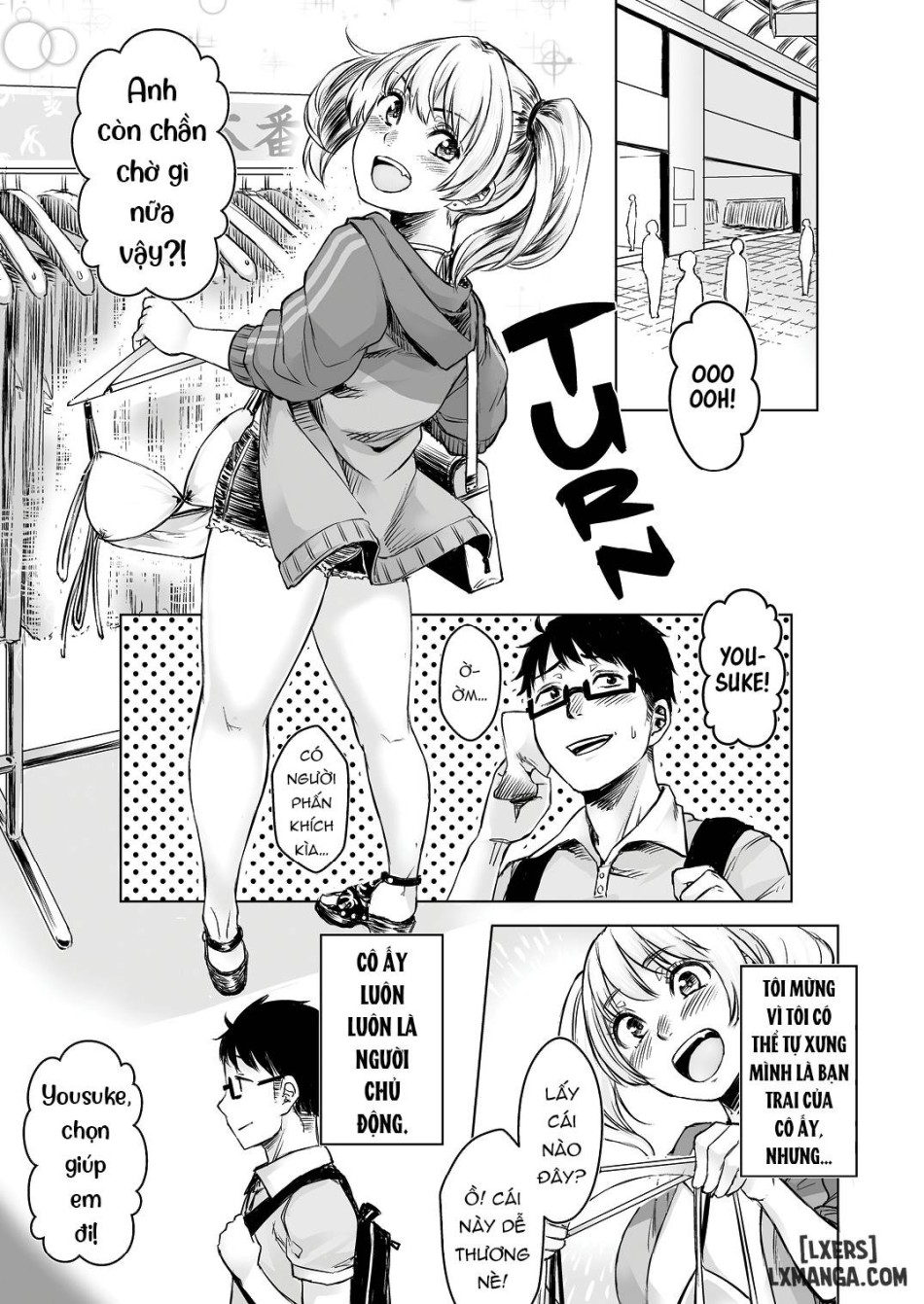 Highschool Gal 2 