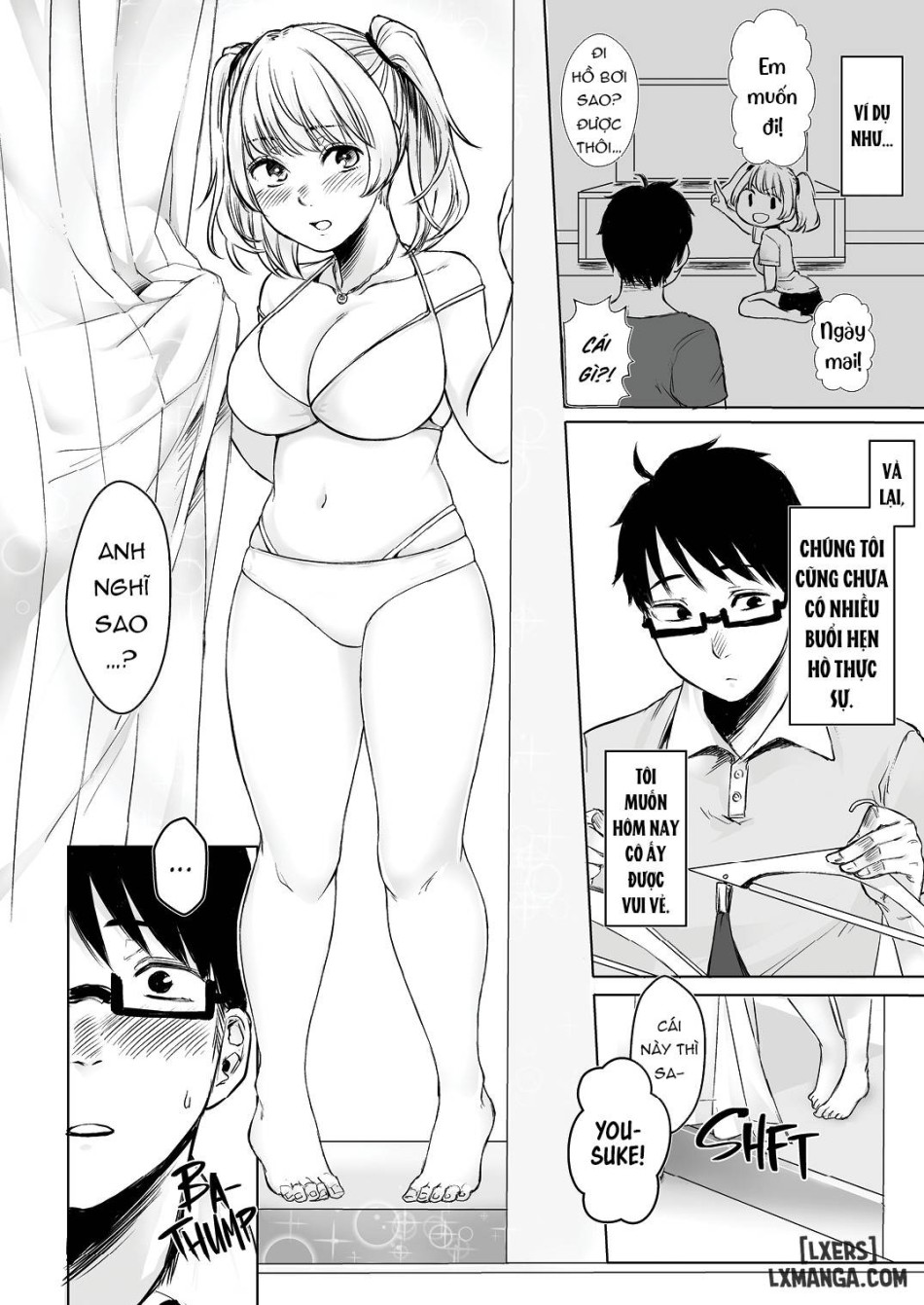 Highschool Gal 2 