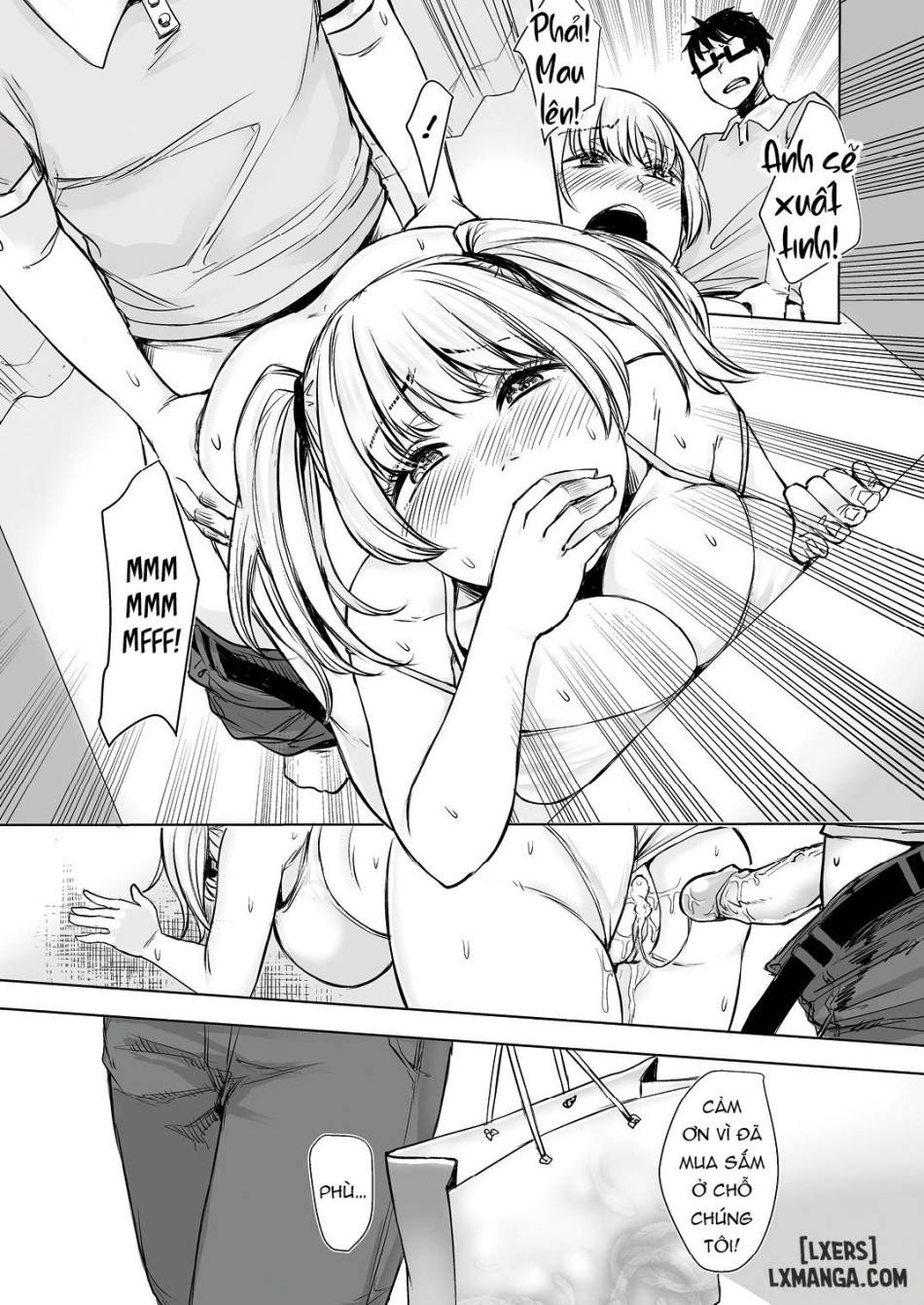 Highschool Gal 2 